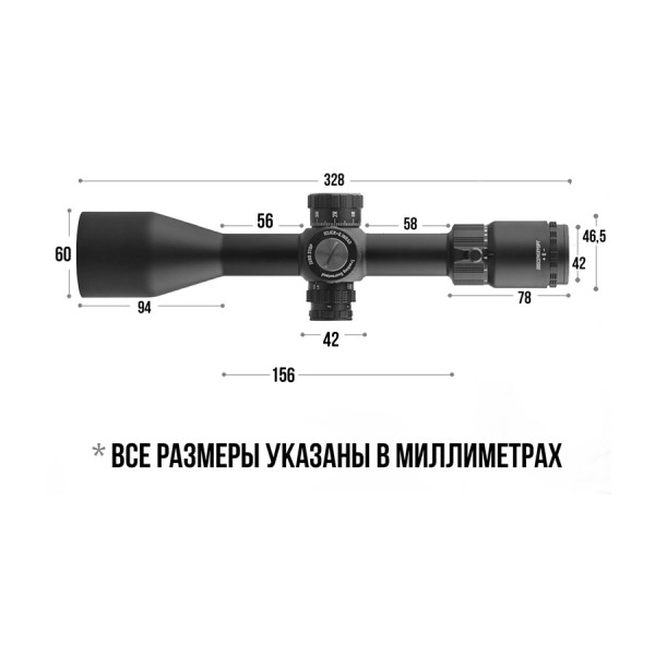 Discovery ED-LHT GEN2 3-15х50 SFIR - 3