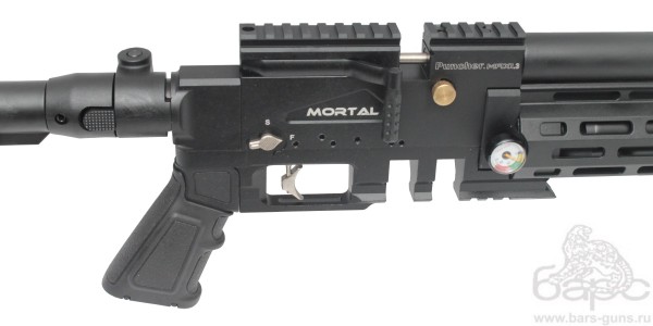 Kral Puncher Maxi Mortal  - 4