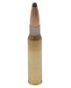 Патрон 308 Win PPU SP 9,7 г - 2