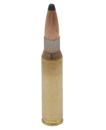 Патрон 308 Win PPU SP 9,7 г - 2