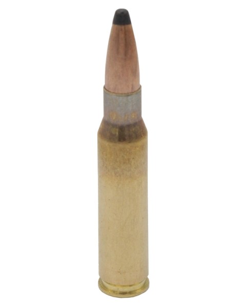 Патрон 308 Win PPU SP 9,7 г - 2