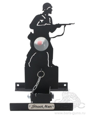 Мишень подъемная Ф-2 - 1