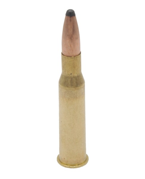Патрон 7,62х54R SP BT 11,3 г PPU - 3