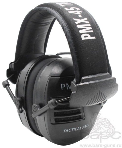 Наушники активные PMX-45 Tactical  Pro