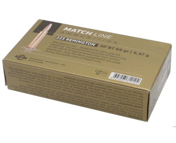 Патрон 223Rem PPU HPBT 4,47 г Match Line - 5