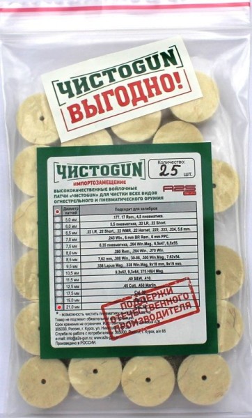https://cdn1.ozone.ru/s3/multimedia-c/6861210996.jpg