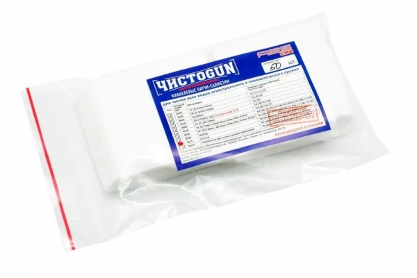 https://cdn1.ozone.ru/s3/multimedia-1-l/7072892013.jpg