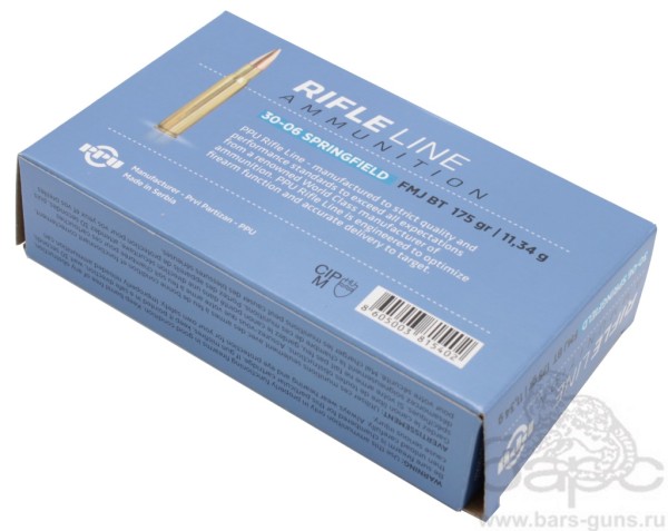 Патрон 30-06 Spr FMJ BT 11,34 PPU  пачка