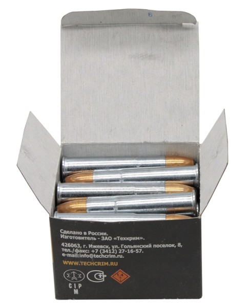 Патрон 9,6х53 Lancaster SP18 - 3