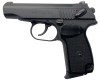 PM PRO 45 Стрела