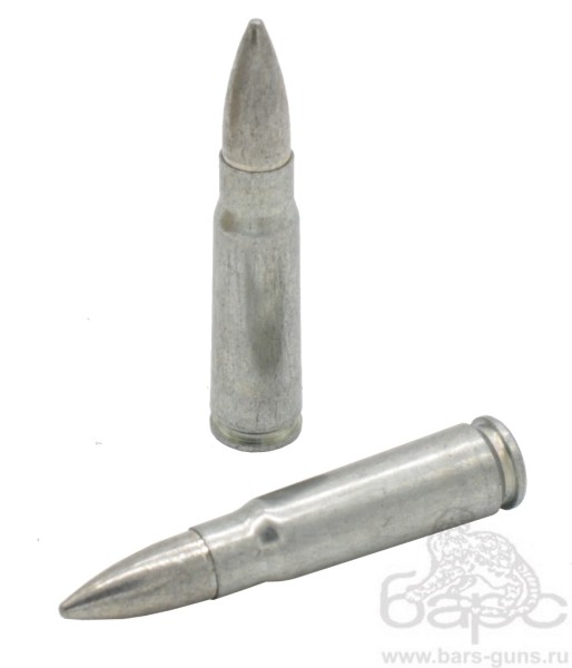 Патрон 7,62х39 FMJ 8,0 Silver БПЗ