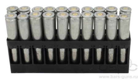 Патрон 7,62х39 FMJ 8,0 Silver 20 шт
